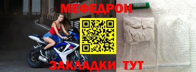 героин Пушкино