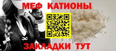 гашишное масло Пыть-Ях