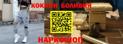 гашишное масло Пыть-Ях