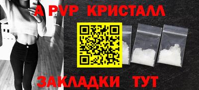 героин Пушкино