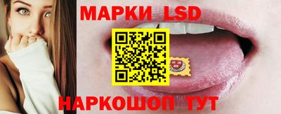 гашишное масло Пыть-Ях