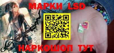 мефедрон VHQ Пугачёв