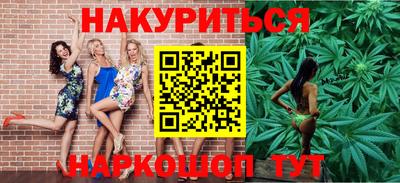 героин Пушкино