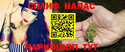 героин Пушкино