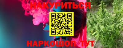 мефедрон VHQ Пугачёв