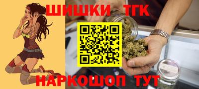 мефедрон VHQ Пугачёв