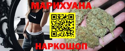 гашишное масло Пыть-Ях