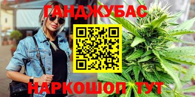 героин Пушкино