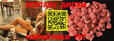 героин Пушкино