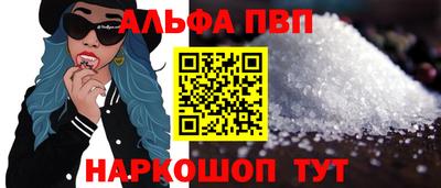 героин Пушкино