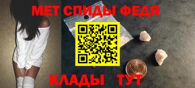 героин Пушкино
