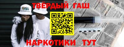 мефедрон VHQ Пугачёв