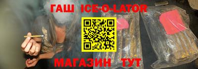 мефедрон VHQ Пугачёв