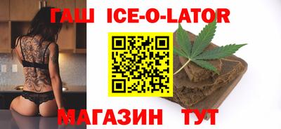 мефедрон VHQ Пугачёв