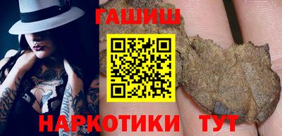 мефедрон VHQ Пугачёв