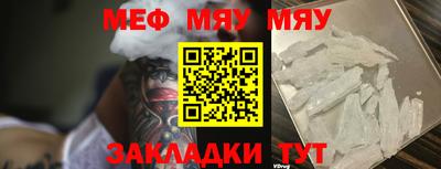 гашишное масло Пыть-Ях