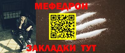 героин Пушкино
