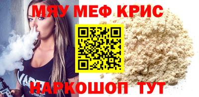 гашишное масло Пыть-Ях